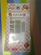 けがき針ペンシル型制作＾０＾