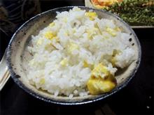 ほくっほくの栗ごはん。 ほくっほくの栗ごはん。