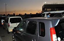 佐渡1日緑化ツアー 佐渡1日緑化ツアー