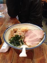 今、帰りました。…