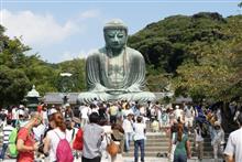 横浜・鎌倉車中泊の旅２日目(1)