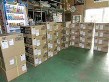 エボ、インプ、86/BRZ RAYS在庫キャンペーン エボ、インプ、86/BRZ RAYS在庫キャンペーン