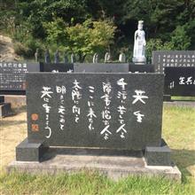 自宅 隣の土地を・・・ 自宅 隣の土地を・・・