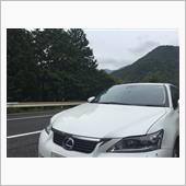 やっとの休日。