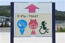 境港は、何でも鬼太郎