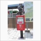 リアル妖怪ポスト