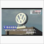 ＷＷⅢ