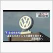 ＷＷⅢ