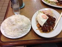 ＊今日のお昼御飯＊