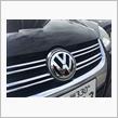 どうなっちまうんだ！VW！