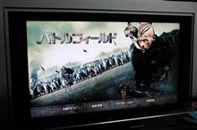 ビジュアルの感触やバイオレンス!!