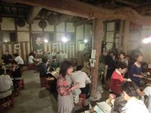 酒蔵で偶然再会! 酒蔵で偶然再会!