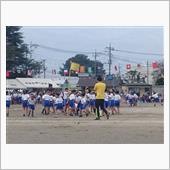 【運動会】・・・。