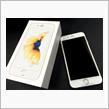 iphone6s