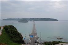 憧れの角島大橋への往復の跡
