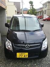 車検 車検