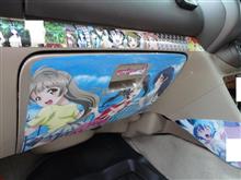 多分剥がれる！