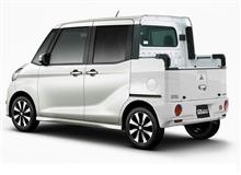 Mitsubishi eK Space Custom Deck Van !? ・・・・