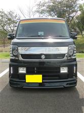ちょっと派手過ぎたかなぁ? ちょっと派手過ぎたかなぁ?