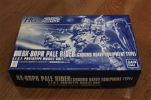 RX-80PR PALE RIDER(GROUND HEAVY EQUIPMENT TYPE) 制作中 Vol.1