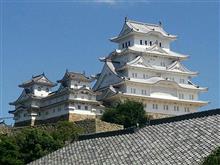 SWで逝ってきたー SWで逝ってきたー