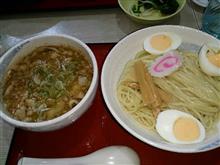 おはやう おはやう