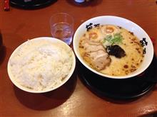 &lt;昨日の昼ご飯&gt;
