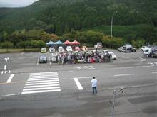 京都オフまであと2週間 イイねで拡散してくださーい 京都オフまであと2週間 イイねで拡散してくださーい