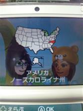 異国の方と・・・ 異国の方と・・・
