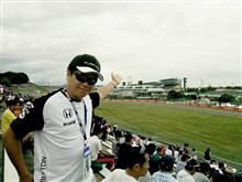 【F1 JAPAN GP】復活のHonda☆観戦番外編!?