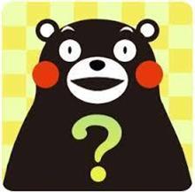 色々と…