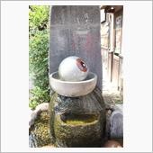 目玉の親父がグ～ルグル
