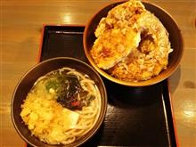 昼飯 昼飯
