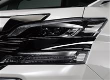 【新商品情報】ヴェルファイア!オーナー様に緊急のご案内。VELLFIRE 30系 専用アクセサリー登場 【新商品情報】ヴェルファイア!オーナー様に緊急のご案内。VELLFIRE 30系 専用アクセサリー登場