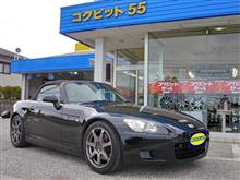 黒のS2000、タイヤ&ホイール交換 黒のS2000、タイヤ&ホイール交換