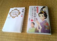 コンビニでつい買ってしまうモノ コンビニでつい買ってしまうモノ