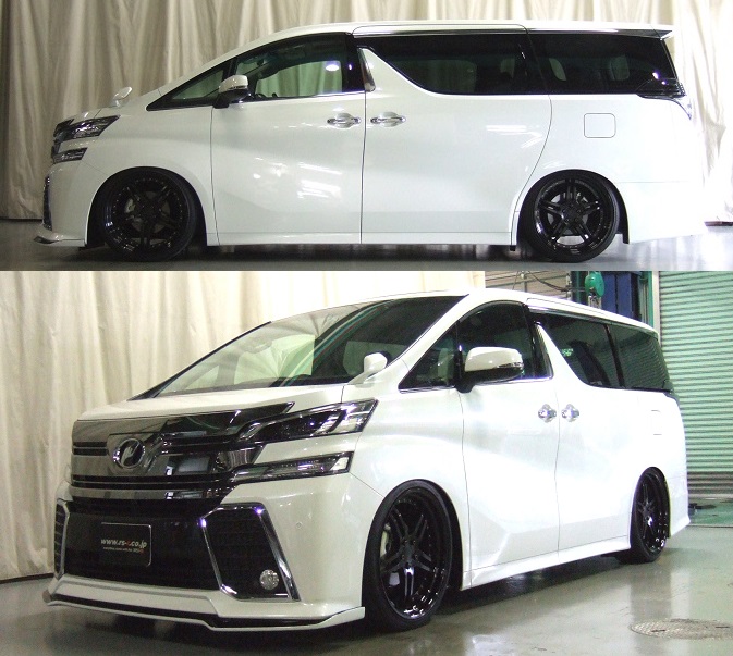 新型ヴェルファイア 迫力のローフォルム車高調 ｂｌａｃｋ ｉ 販売開始です ｒｓ ｒ開発部のブログ ｒｓ ｒ開発部です みんカラ