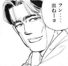 キジ白にゃんこ 便秘との闘い