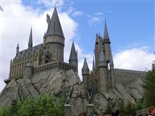 USJ USJ