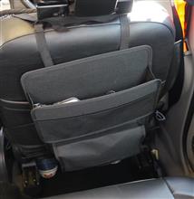 Seatback pocket