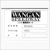 思い出