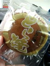 どら焼き