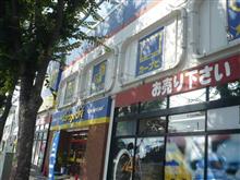 夏の思ひ出２０１５