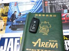 スイフトとの日々~出逢い~ スイフトとの日々~出逢い~