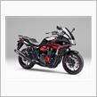 東京モーターショー2015　ホンダバイク出展車両