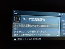 リコール・改善対策・サービスキャンペーンについて考えた