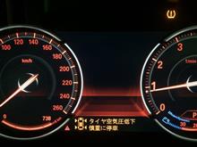原因はどこや！！！