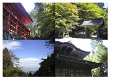 深山幽谷 