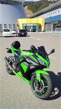 10月18日「第１０回 Ninja250 OWNERS CLUB METING in 岩手」開催します。