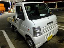 軽トラはイイね！